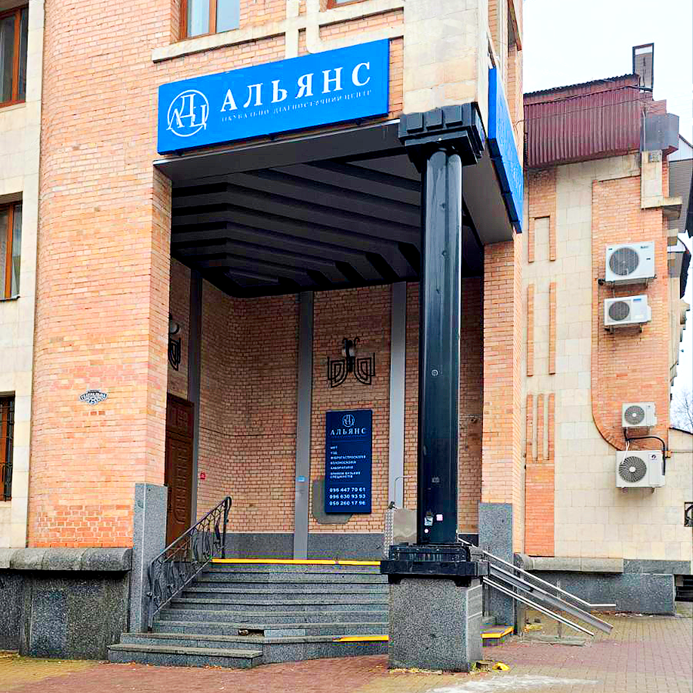 images/about/ldc-kropivnickiy.jpg